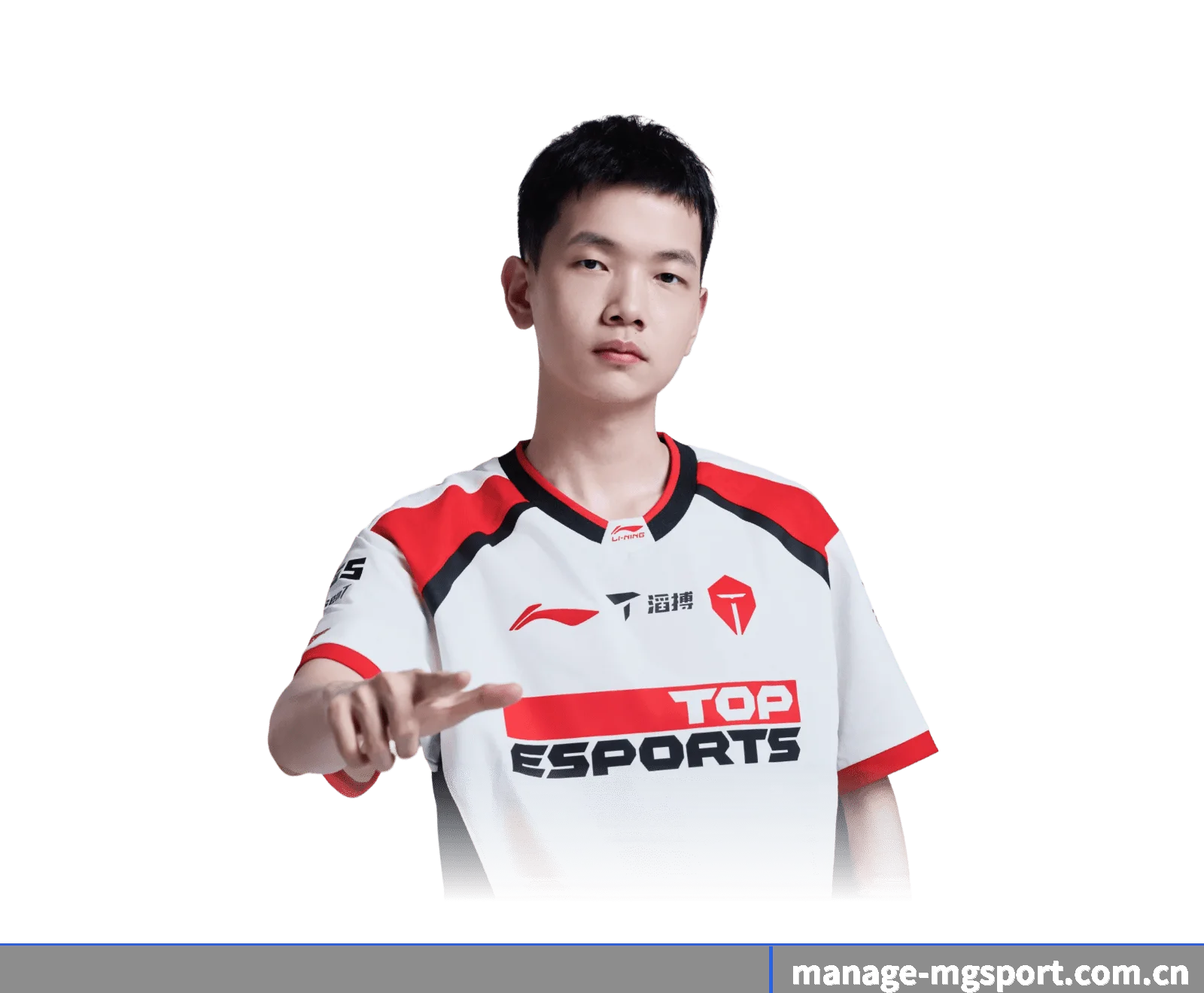 技术上往前走了一步 | mgsport